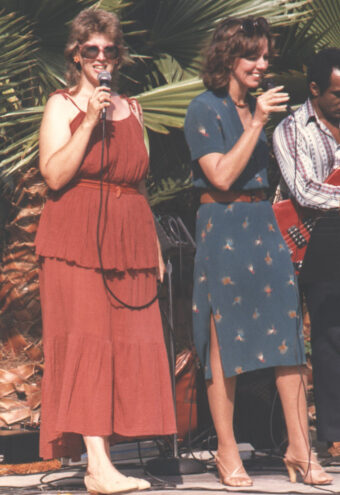 Janice Jarrett